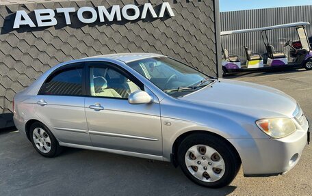 KIA Cerato I, 2005 год, 390 000 рублей, 5 фотография