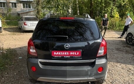 Opel Antara I, 2012 год, 1 350 000 рублей, 3 фотография