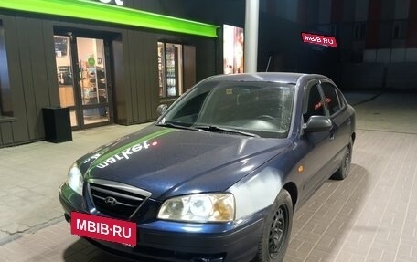 Hyundai Elantra III, 2005 год, 270 000 рублей, 4 фотография