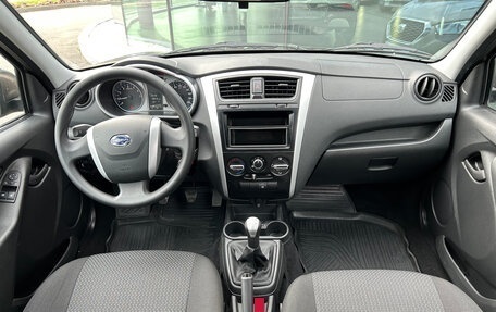 Datsun on-DO I рестайлинг, 2020 год, 550 000 рублей, 14 фотография