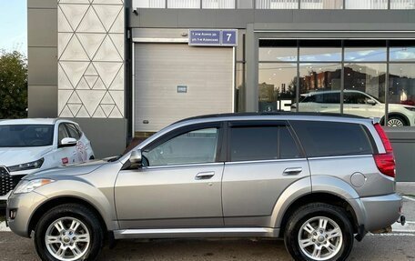 Haval H5 I, 2020 год, 1 335 000 рублей, 2 фотография