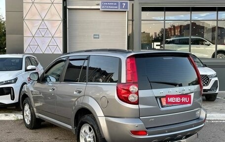 Haval H5 I, 2020 год, 1 335 000 рублей, 3 фотография