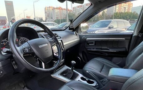 Haval H5 I, 2020 год, 1 335 000 рублей, 10 фотография