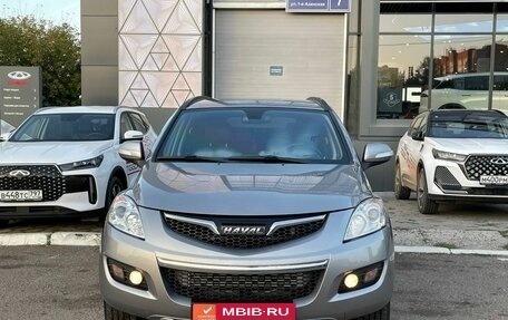 Haval H5 I, 2020 год, 1 335 000 рублей, 8 фотография