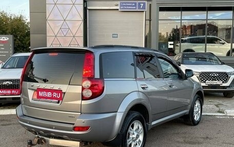 Haval H5 I, 2020 год, 1 335 000 рублей, 5 фотография
