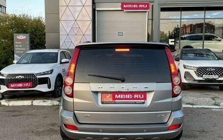 Haval H5 I, 2020 год, 1 335 000 рублей, 4 фотография