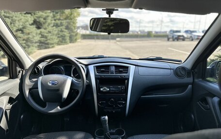 Datsun on-DO I рестайлинг, 2019 год, 550 000 рублей, 9 фотография