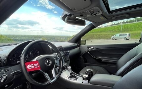 Mercedes-Benz C-Класс, 2003 год, 830 000 рублей, 12 фотография