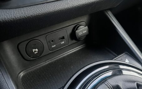 KIA Sportage III, 2014 год, 1 145 000 рублей, 12 фотография