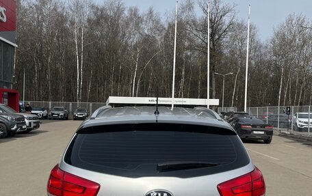 KIA Sportage III, 2014 год, 1 145 000 рублей, 4 фотография