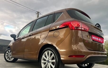 Ford B-MAX, 2016 год, 950 000 рублей, 11 фотография