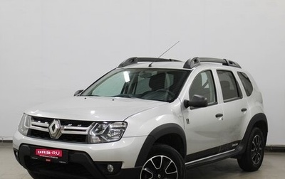 Renault Duster I рестайлинг, 2018 год, 1 395 000 рублей, 1 фотография
