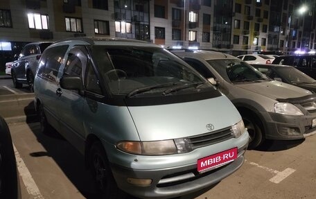 Toyota Estima III рестайлинг -2, 1992 год, 230 000 рублей, 1 фотография