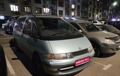Toyota Estima III рестайлинг -2, 1992 год, 230 000 рублей, 1 фотография