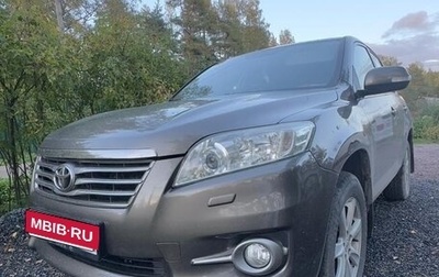 Toyota RAV4, 2011 год, 1 685 000 рублей, 1 фотография