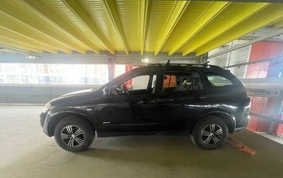 SsangYong Kyron I, 2013 год, 800 000 рублей, 1 фотография
