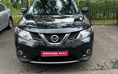 Nissan X-Trail, 2015 год, 1 500 000 рублей, 1 фотография
