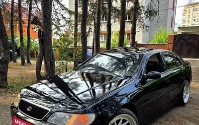 Lexus GS I, 1995 год, 680 000 рублей, 1 фотография