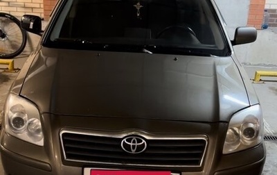 Toyota Avensis III рестайлинг, 2005 год, 500 000 рублей, 1 фотография