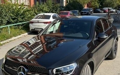 Mercedes-Benz GLC Coupe, 2022 год, 6 150 000 рублей, 1 фотография