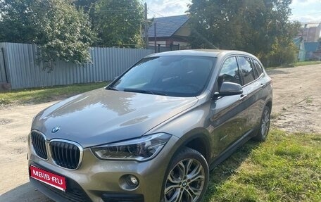 BMW X1, 2017 год, 1 950 000 рублей, 1 фотография