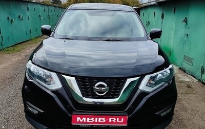 Nissan X-Trail, 2020 год, 2 550 000 рублей, 1 фотография