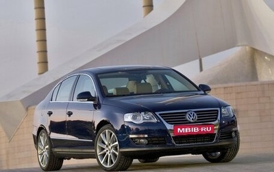 Volkswagen Passat B6, 2007 год, 599 000 рублей, 1 фотография