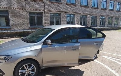 Volkswagen Polo VI (EU Market), 2020 год, 1 331 000 рублей, 1 фотография