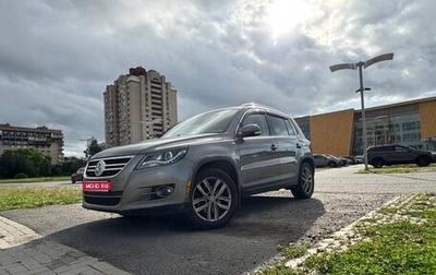 Volkswagen Tiguan I, 2010 год, 1 150 000 рублей, 1 фотография