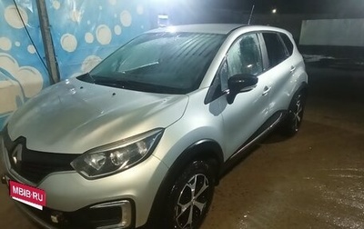 Renault Kaptur I рестайлинг, 2019 год, 1 750 000 рублей, 1 фотография