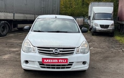 Nissan Almera, 2016 год, 420 000 рублей, 1 фотография
