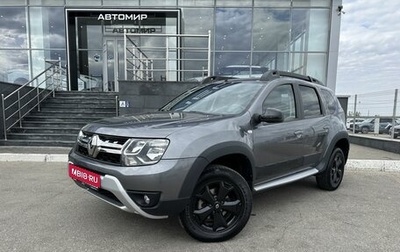 Renault Duster I рестайлинг, 2019 год, 1 870 000 рублей, 1 фотография