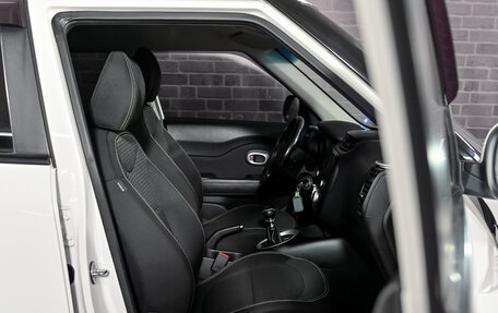 KIA Soul II рестайлинг, 2014 год, 1 050 000 рублей, 11 фотография