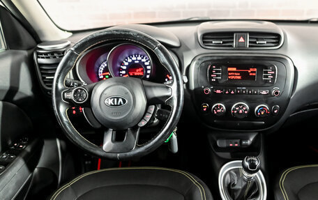 KIA Soul II рестайлинг, 2014 год, 1 050 000 рублей, 19 фотография