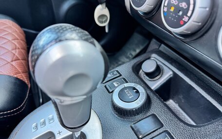 Nissan X-Trail, 2011 год, 1 300 000 рублей, 19 фотография