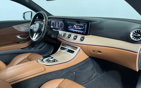 Mercedes-Benz E-Класс, 2019 год, 3 749 000 рублей, 14 фотография