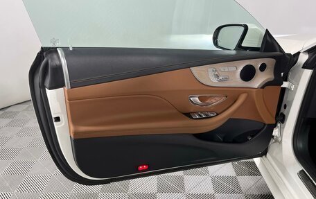 Mercedes-Benz E-Класс, 2019 год, 3 749 000 рублей, 9 фотография