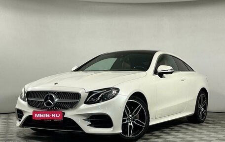 Mercedes-Benz E-Класс, 2019 год, 3 749 000 рублей, 1 фотография