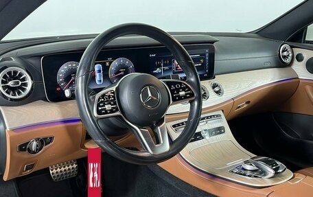 Mercedes-Benz E-Класс, 2019 год, 3 749 000 рублей, 12 фотография