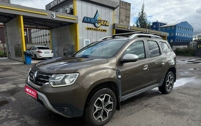 Renault Duster, 2021 год, 1 350 000 рублей, 1 фотография