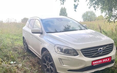 Volvo XC60 II, 2014 год, 1 950 000 рублей, 1 фотография