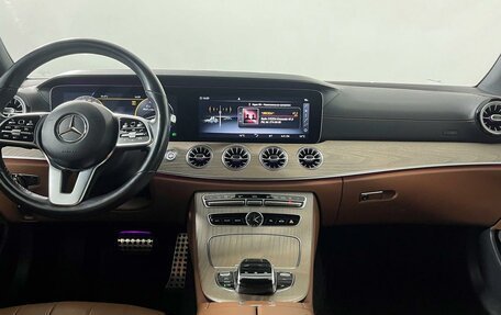 Mercedes-Benz E-Класс, 2019 год, 3 749 000 рублей, 15 фотография