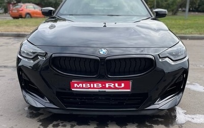 BMW 2 серия, 2023 год, 5 100 000 рублей, 1 фотография