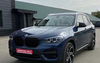 BMW X3, 2021 год, 3 150 000 рублей, 1 фотография