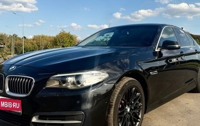 BMW 5 серия, 2015 год, 1 850 000 рублей, 1 фотография