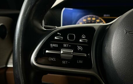 Mercedes-Benz E-Класс, 2019 год, 3 749 000 рублей, 28 фотография