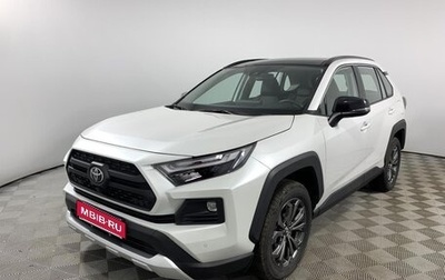 Toyota RAV4, 2025 год, 4 400 000 рублей, 1 фотография