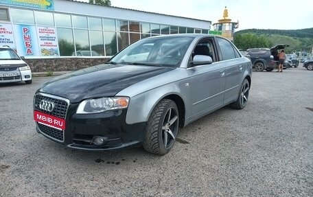 Audi A4, 2005 год, 650 000 рублей, 2 фотография