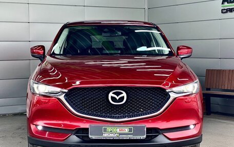 Mazda CX-5 II, 2018 год, 2 539 000 рублей, 2 фотография