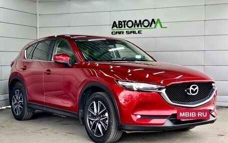 Mazda CX-5 II, 2018 год, 2 539 000 рублей, 3 фотография